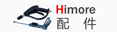 黑猫配件系列产品