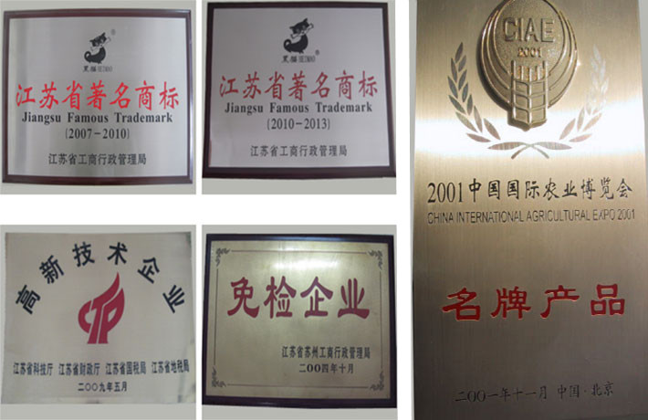 黑猫清洗机公司资质