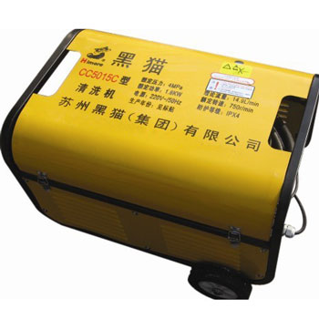 <b>东莞黑猫清洗机CC5015C</b>