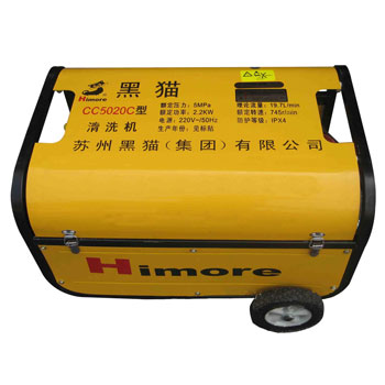 <b><b>黑猫清洗机CC5020C</b></b>